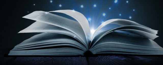 好听霸气的名字(好听霸气的名字女生网名)