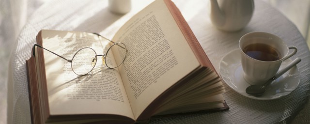 死亦为鬼雄前一句是啥(死亦为鬼雄啥意思)