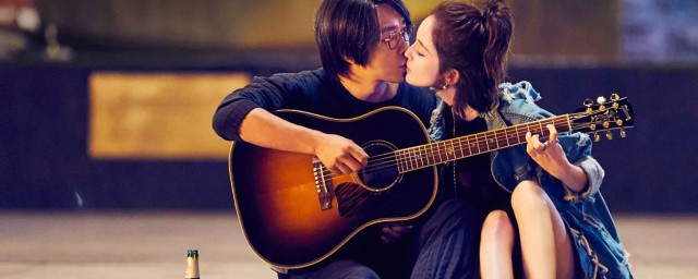 缝纫机乐队的台词精选(缝纫机乐队两句歌词)