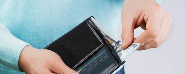 如何使用数字人民币(淘宝如何使用数字人民币)