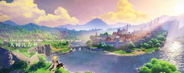 原神火腿的作用是啥(原神火腿怎么制作)