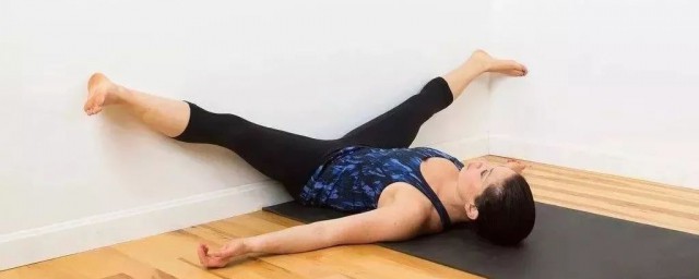 腿靠墙90度有什么好处(腿靠墙90度有什么用)