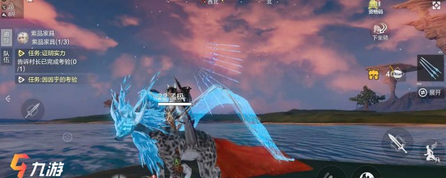 妄想山海赤白喙刷是什么制作的呢(妄想山海钦原翅膀)