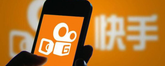 快手能不能看到访客是谁(快手可以看到访客人是谁吗)