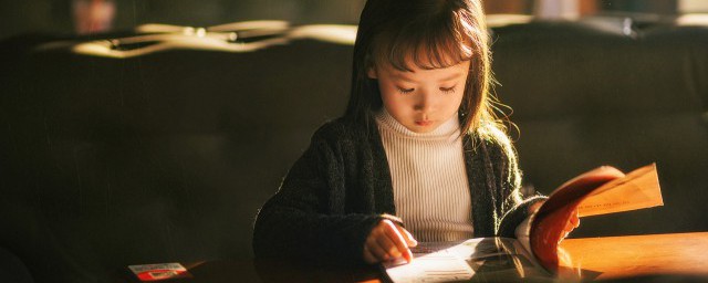 著称造句(用著称造句)