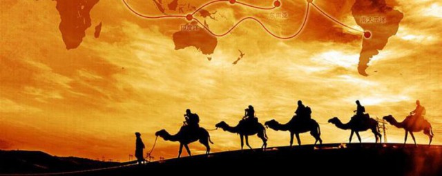 丝绸之路在历史上的作用有哪些(丝绸之路的重要作用及历史意义)