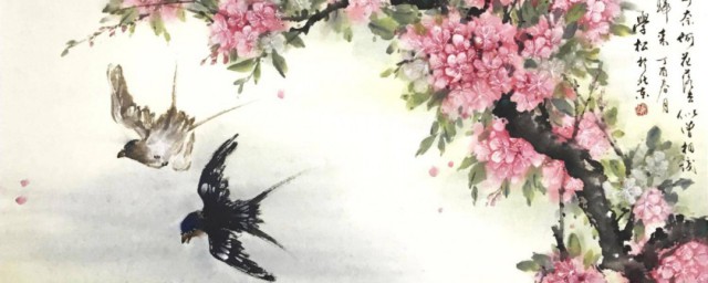 似曾相识燕归来的上一句(似曾相识燕归来的上一句是什么意思)