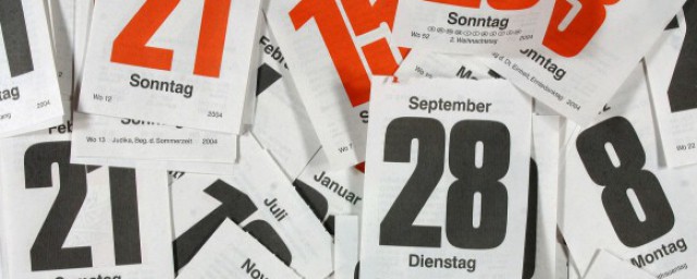 限用日期的意思(限用日期和限使用日期的区别)