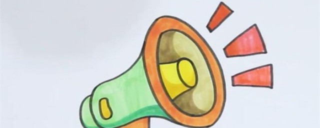 喇叭简笔画教程(按喇叭简笔画)