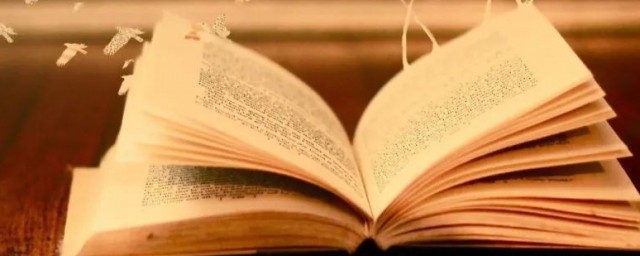 香远益清亭亭净植下一句解释(香远益清亭亭净植的意思)