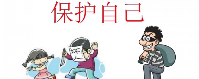 有关坏人的经典名言(坏人变好人的名人名言)