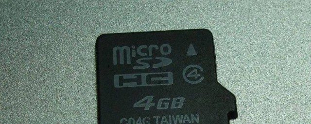 sd卡的介绍(SD卡百科)