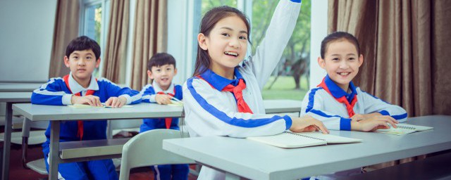 峯和峰区别是什么(峯和峰是一个字吗)