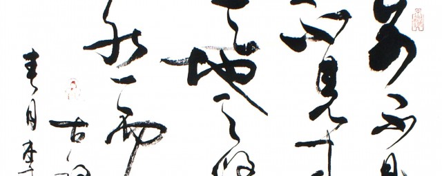 登幽州台歌(登幽州台歌表达了诗人怎样的情感)