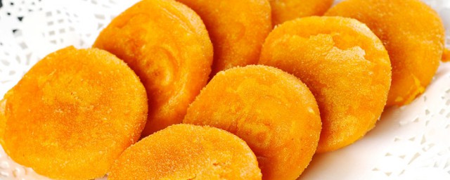 南瓜饼的做法介绍(南瓜饼的家常做法做法)