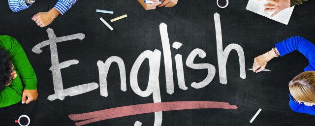 长方形英文是啥(长方形的英文是)