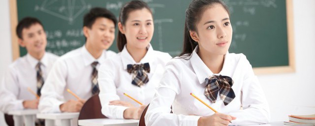 退一步海阔天空的上一句是什么句子(退一步海阔天空的下句是什么)