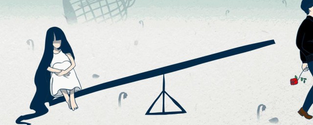 空窗期是什么呢(什么叫空窗期啥意思)