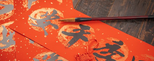 偏正结构具体是什么意思(偏正结构定义)