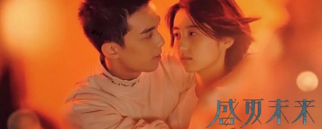 盛夏未来提前上映(盛夏未来啥时候下映)