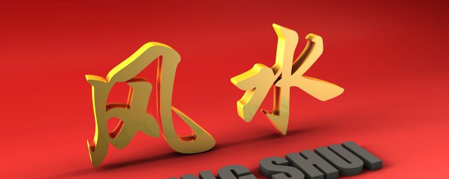 词语绞煞什么意思(勾煞和绞煞是什么意思)