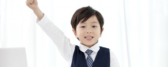 怎么理解奢侈的意思(奢侈的意思是什么意思?)