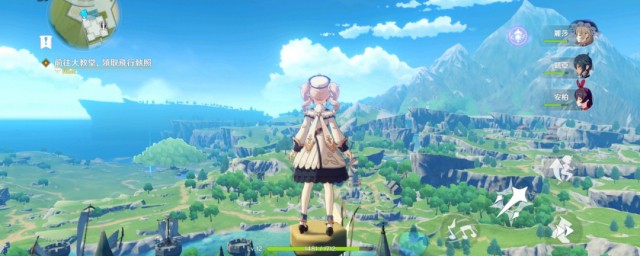 原神天目影打刀图纸怎么获得(原神天目影打刀图纸怎么获得全过程)