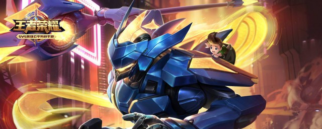 王者荣耀简介(抖音王者荣耀简介)