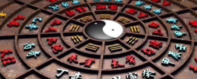 七杀运简单介绍(七杀运的特征)