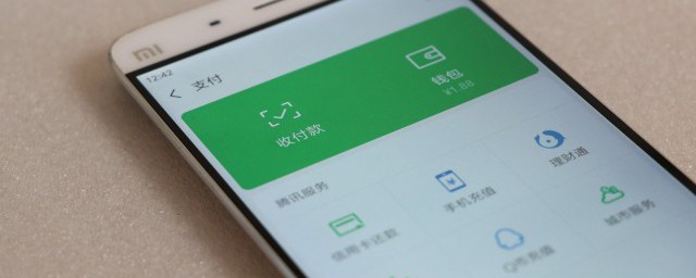 怎么改变设置微信好友图像(好友的微信图像可以改吗)