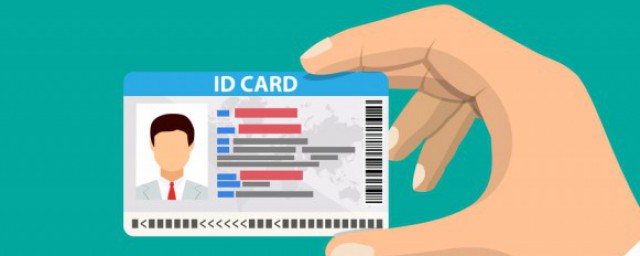 身份证号码的数字代表的意思(身份证号码的数字各代表什么意思)