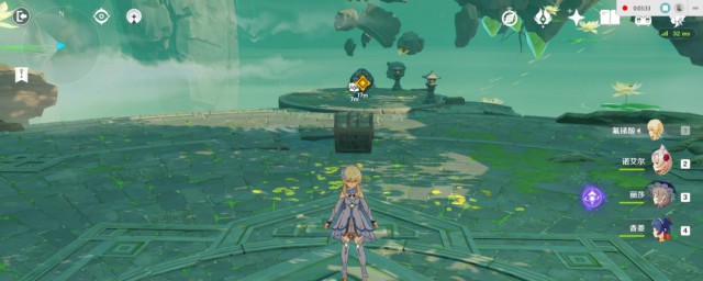 原神稻妻堇色之庭华丽宝箱获取方法和技巧(元神稻妻华丽的宝箱)