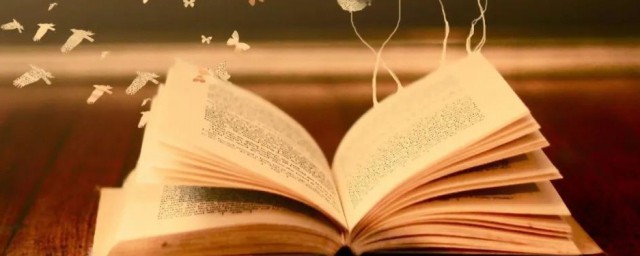 神奇的解释(神奇的解释是怎么写)