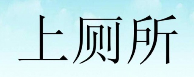 成语的妙用(妙用成语的句子)