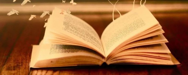 草船借箭介绍(草船借箭介绍诸葛亮)