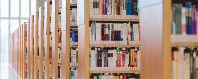 得在文言文中什么意思(得在文言文中全部意思)