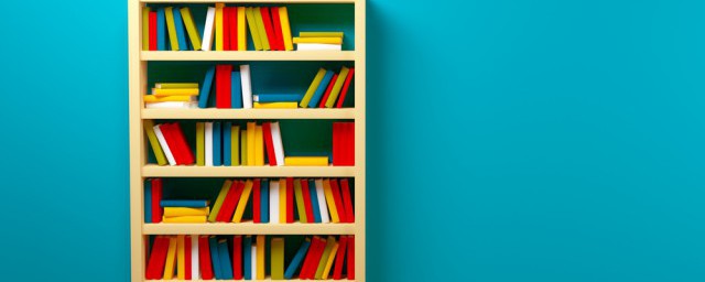 三个心字的意思介绍(三个心字义)