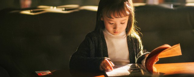 如何才能完成我的愿望(你可以完成我的愿望吗)