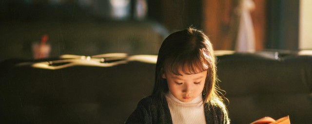 铱在名字中的解释寓意是什么(铱字取名字有什么寓意)