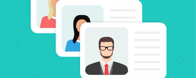 百度知道怎么设置个人简介(百度怎么添加个人介绍)