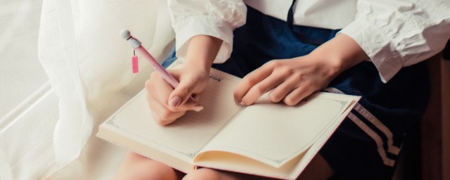 绽开意思简单介绍(绽开的意思是啥解释说清楚)