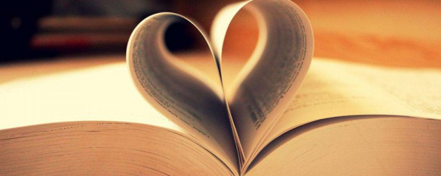 中主角秦羽老婆介绍(主角秦羽是什么小说)