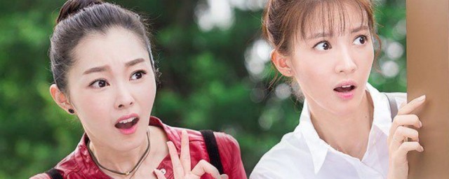 小情人简单介绍(小情人怎么写)