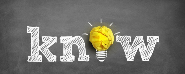 内错角概念(内错角百科)