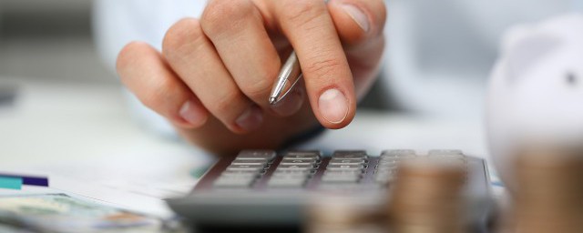 关于保险金额的解释(保险的保险金额指的是啥)