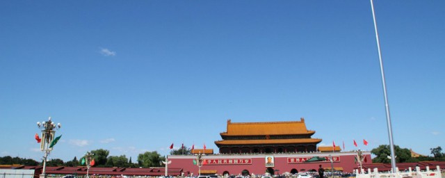 关于北京旅游的一句话(北京旅游最美的一句话)