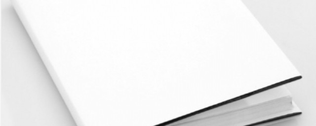 感谢信范文格式技巧(给感谢信格式)