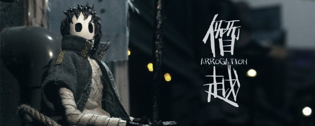 偕越和僭越的意思(僭越与逾越的区别)