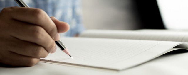 悖谬是什么(悖谬是什么字)