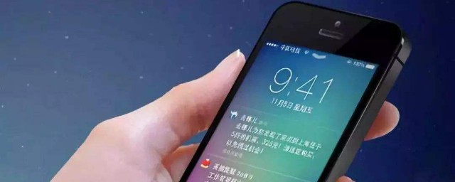 苹果手机锁屏密码忘记了要怎么办(苹果手机忘记锁屏密码该怎么办)